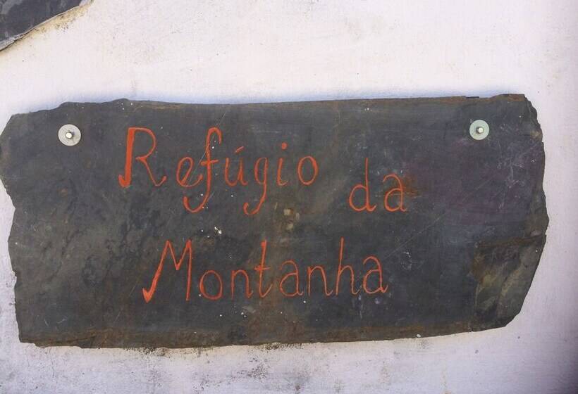 住所  Refugio Da Montanha Amazing Views Gois Region