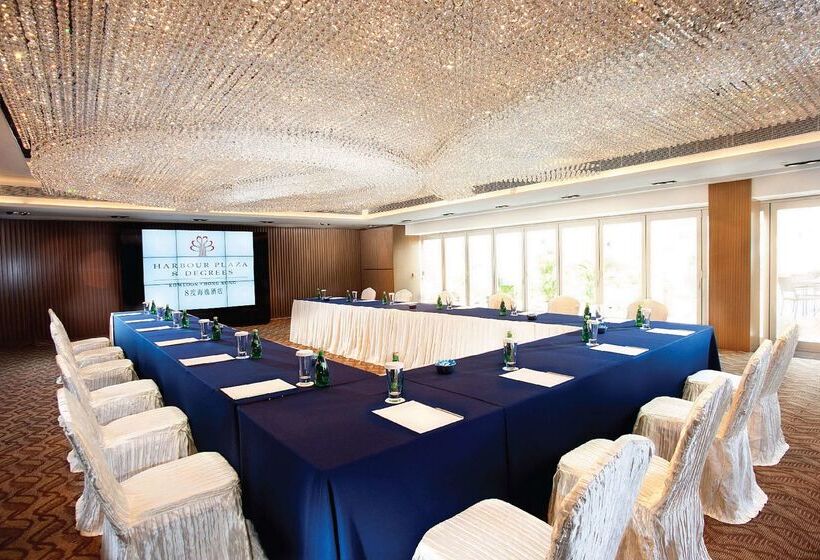 هتل Harbour Plaza 8 Degrees