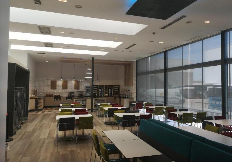 هتل Holiday Inn Express Madrid Leganes, An Ihg