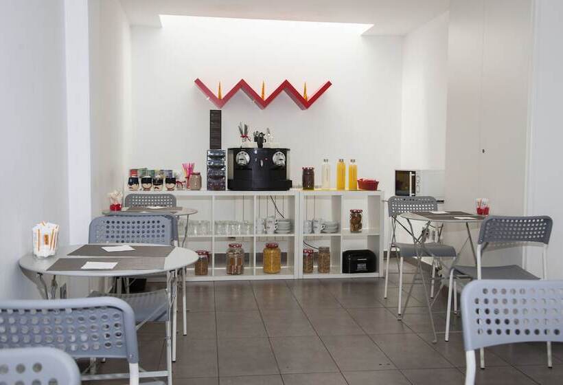 هتل Alda Soria Rooms