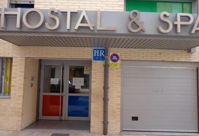 هتل Alda Soria Rooms