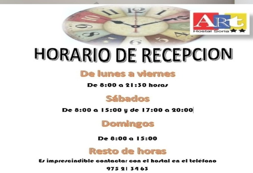 هتل Alda Soria Rooms