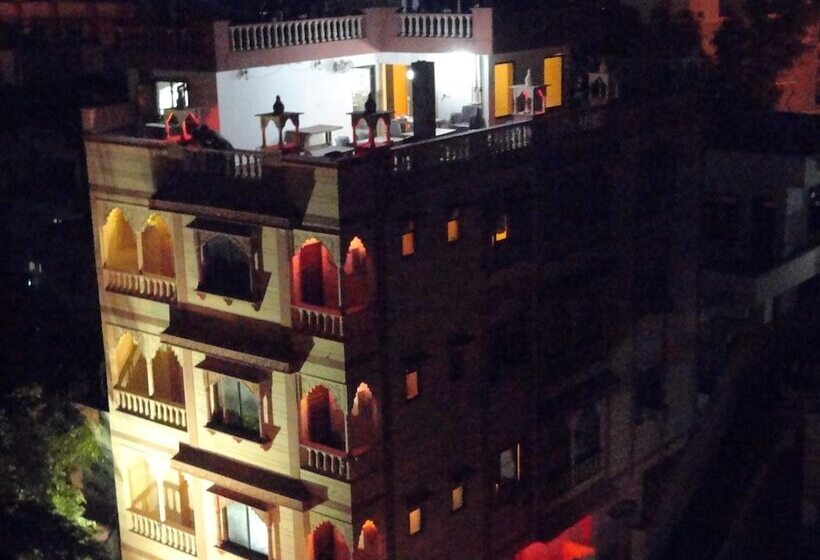 فندق Maya International