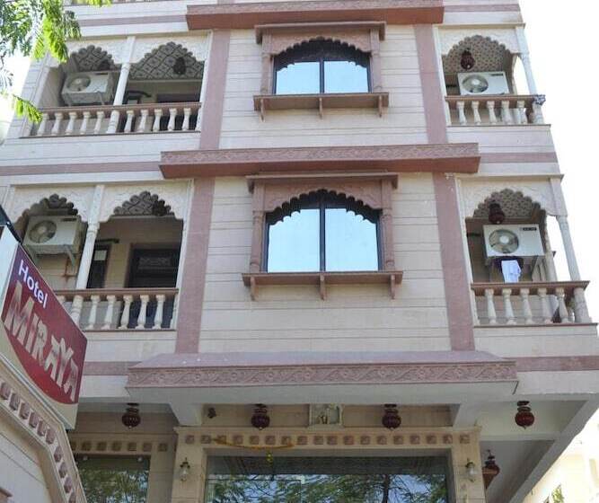 فندق Maya International