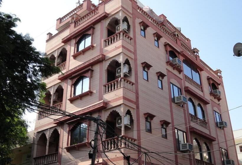 فندق Maya International