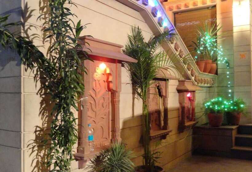 فندق Maya International