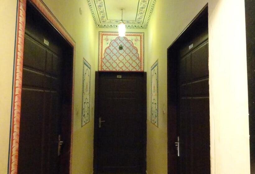 فندق Maya International