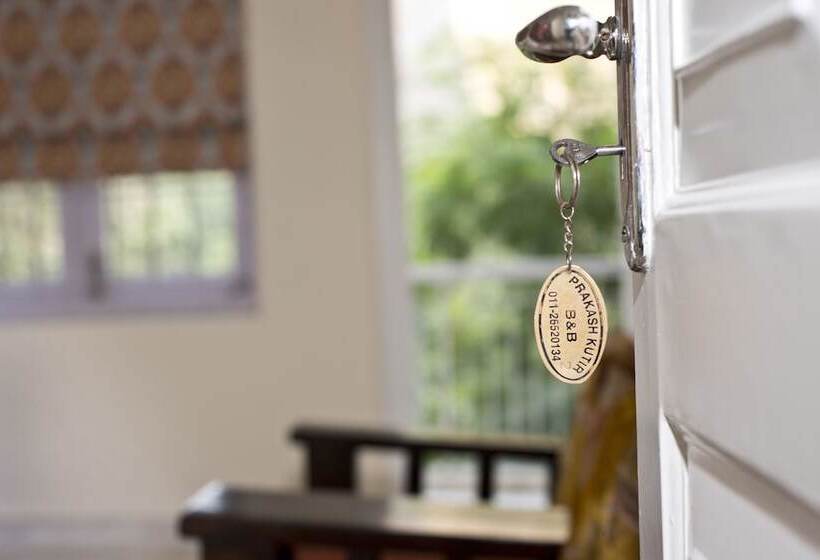 酒店 Prakash Kutir B&b