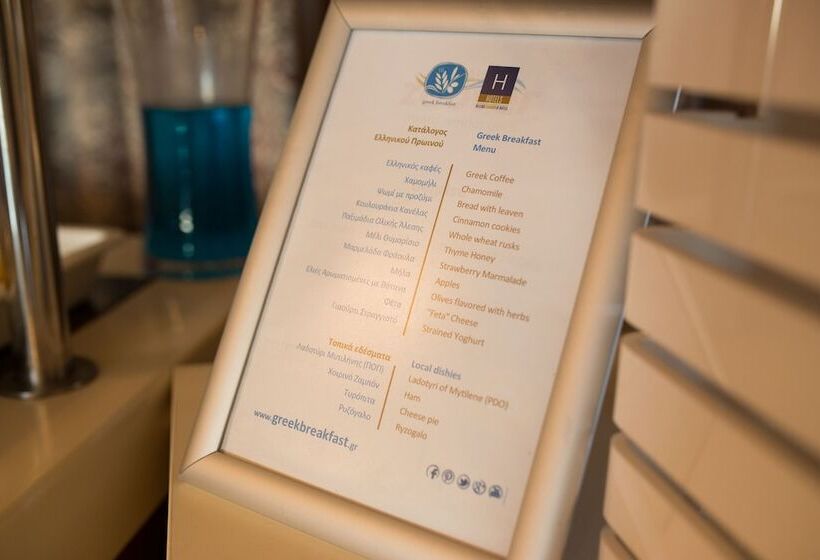 هتل Sunrise Resort