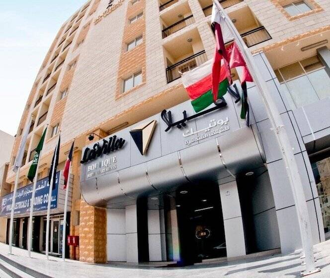 La Villa Inn Hotel Apartments