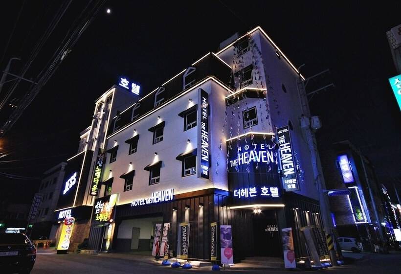 ホテル Gumi Wonpyeongdong Heaven