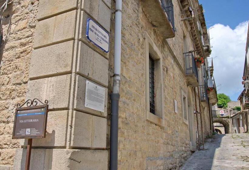 צימר Domus Aurea