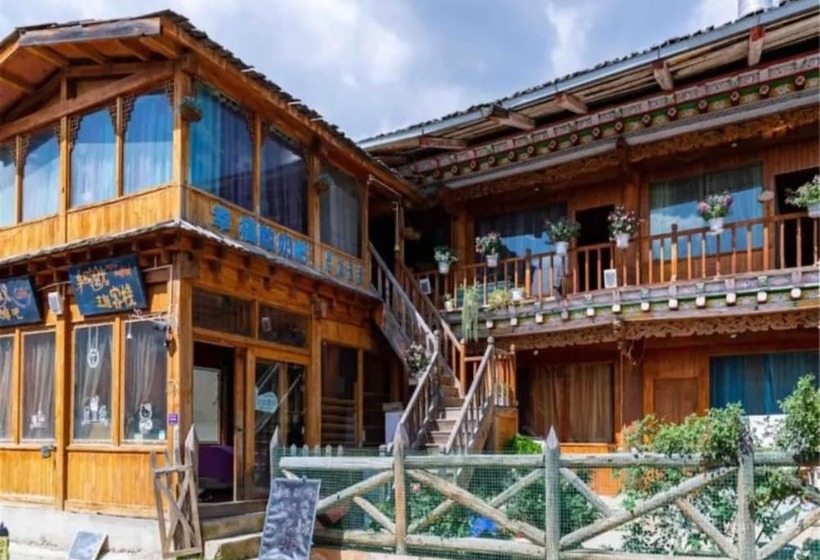 Happy Times Theme Inn