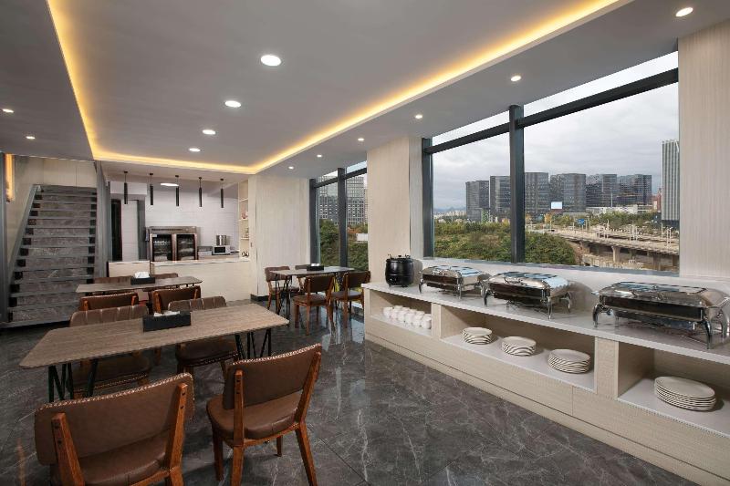 هتل Days Inn By Wyndham Guiyang Nanming