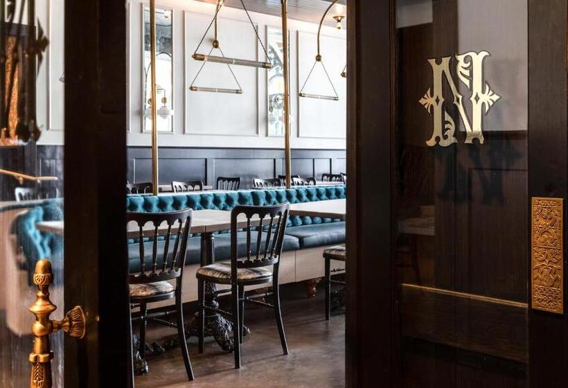 فندق National Exchange