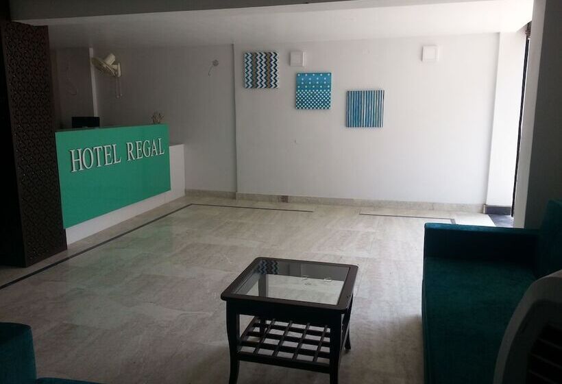 فندق Regal
