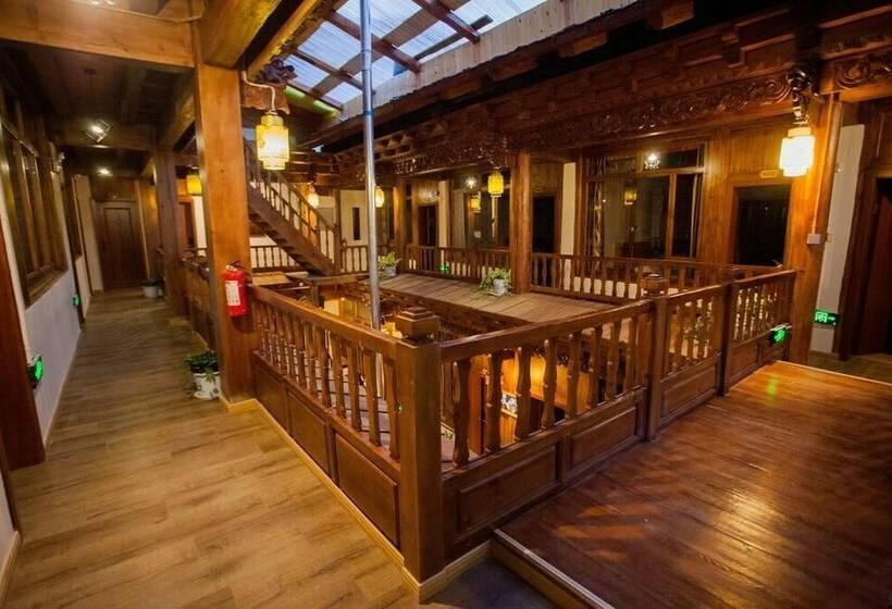 Отель Guyue Boutique