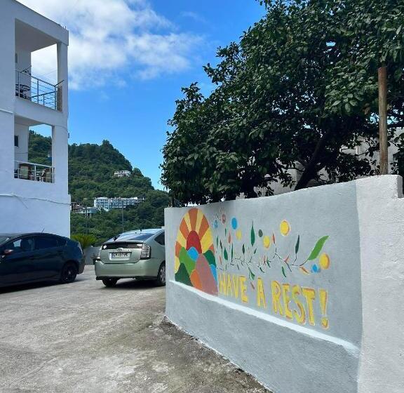 پانسیون My House Kvariati