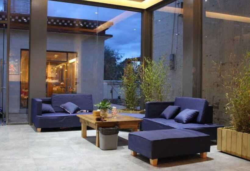 Shangri La Youyou Inn