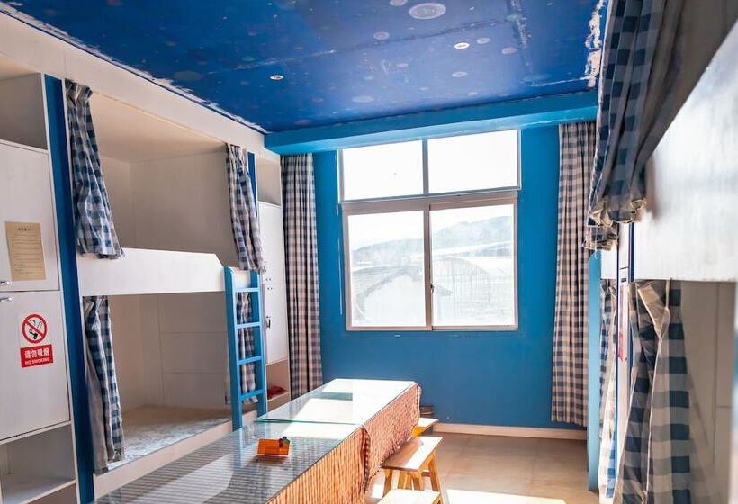 Shangrila Free Life Youth Hostel