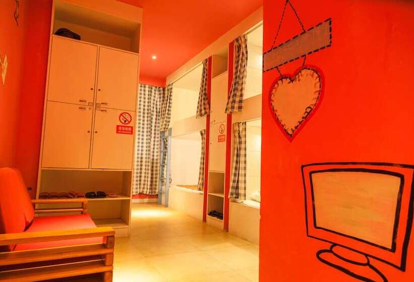 Shangrila Free Life Youth Hostel