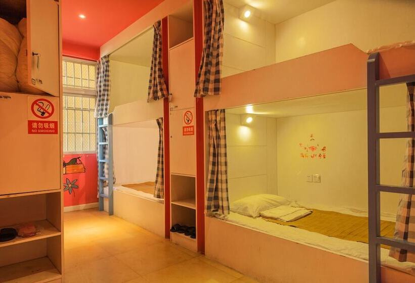 Shangrila Free Life Youth Hostel