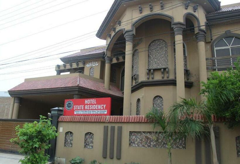 민박 State Residency