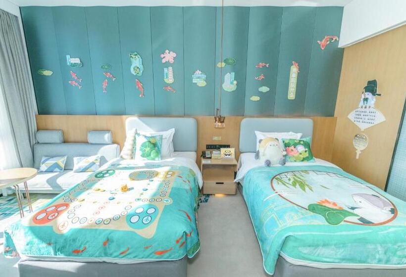 Hotel Holiday Inn Fuyang, An Ihg