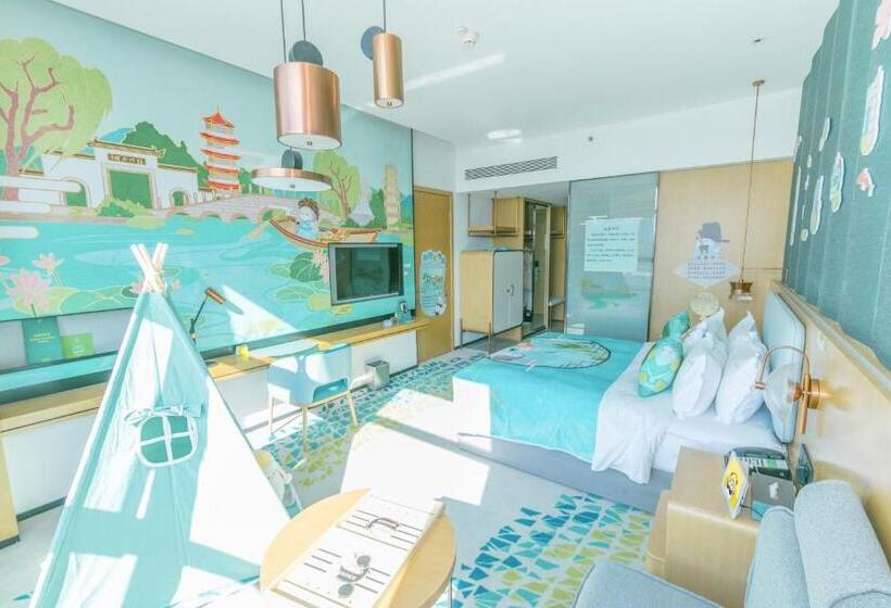 فندق Holiday Inn Fuyang, An Ihg