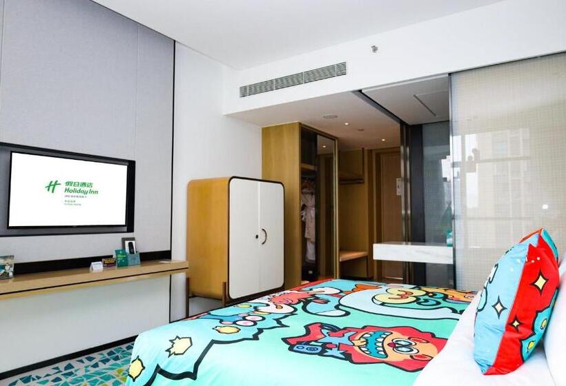 Hotel Holiday Inn Fuyang, An Ihg