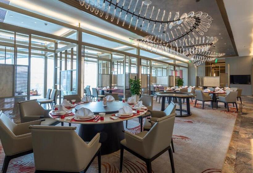 Otel Hualuxe Xi An Chanba, An Ihg