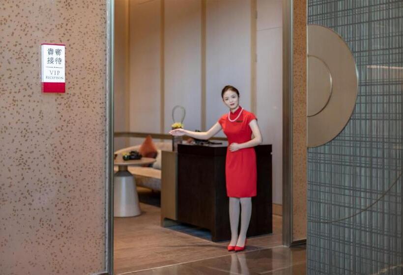 בית מלון כפרי Hualuxe Xi An Chanba, An Ihg