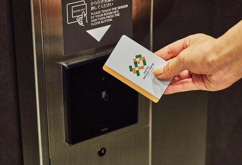 בית מלון כפרי Keyaki Gate Tokyo Fuchu