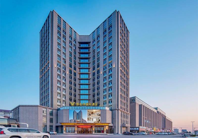 Vienna International Hotel Changchun Faw