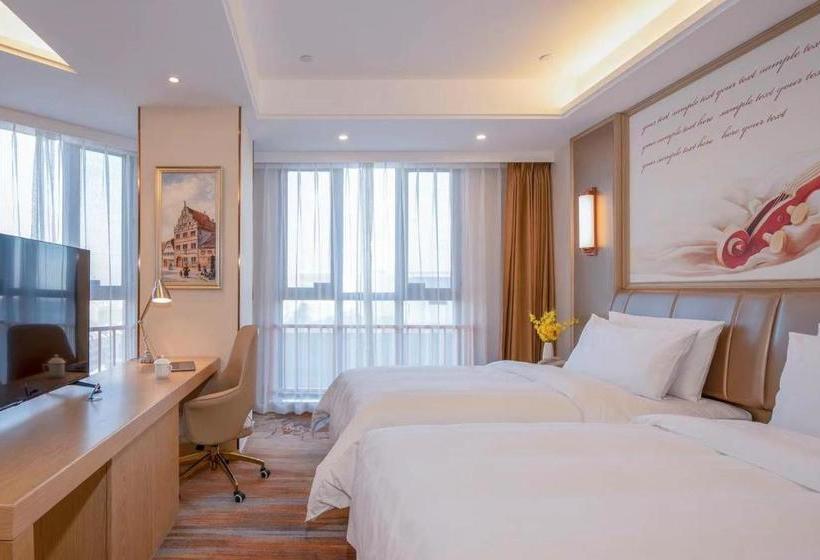 Vienna International Hotel Changchun Faw