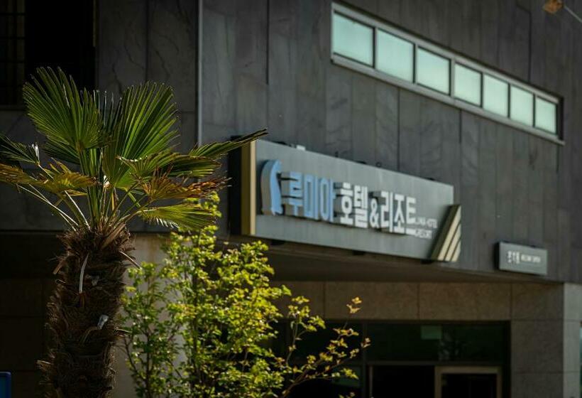 Wando Lumia Hotel & Resort