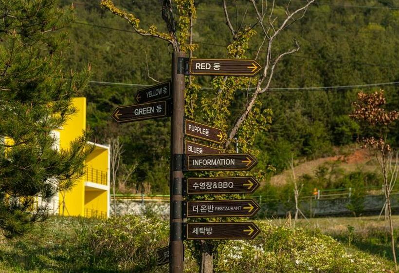 Wando Lumia Hotel & Resort