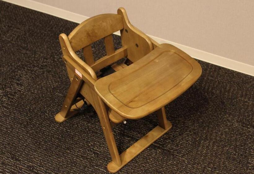 Grand Base Moji Nagomi