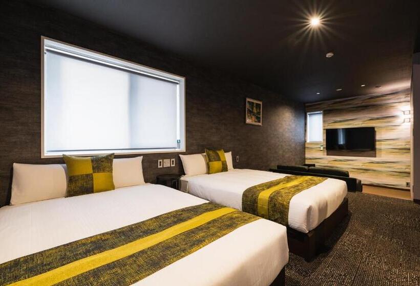 Grand Base Moji Nagomi