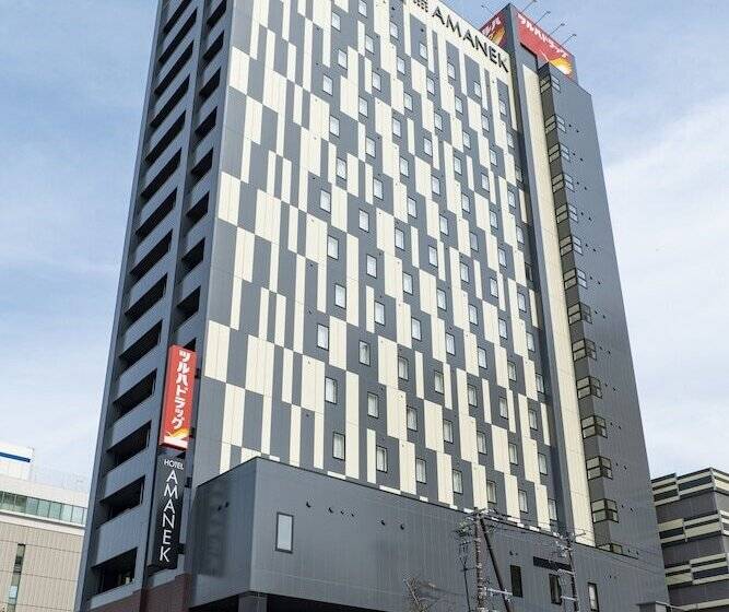 فندق Amanek Asahikawa
