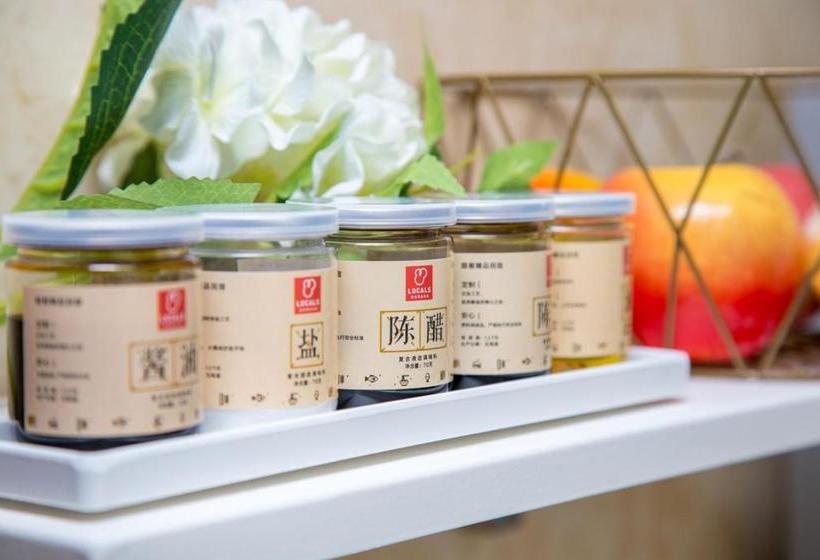 Hotel Hefei Shushan·jindadi1912·