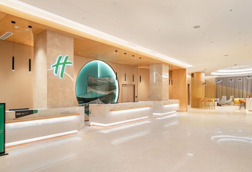 فندق Holiday Inn Tongren Wanshan, An Ihg