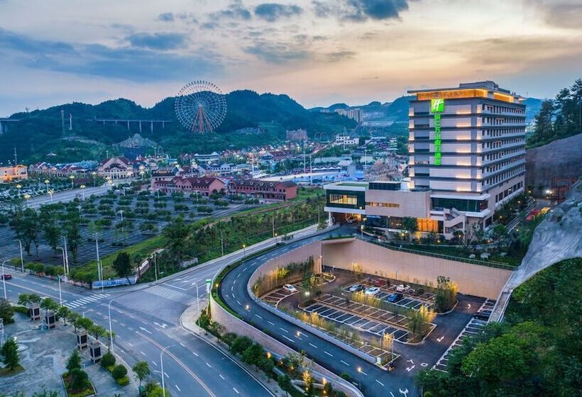 فندق Holiday Inn Tongren Wanshan, An Ihg