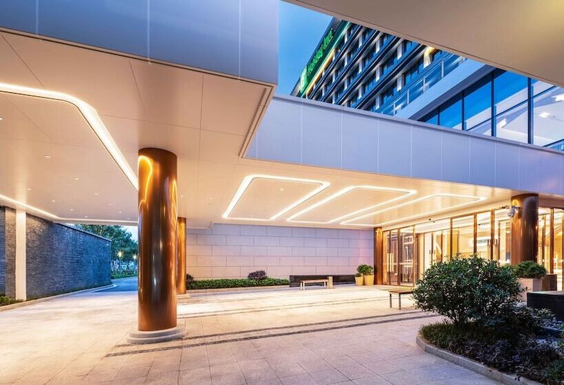 فندق Holiday Inn Tongren Wanshan, An Ihg