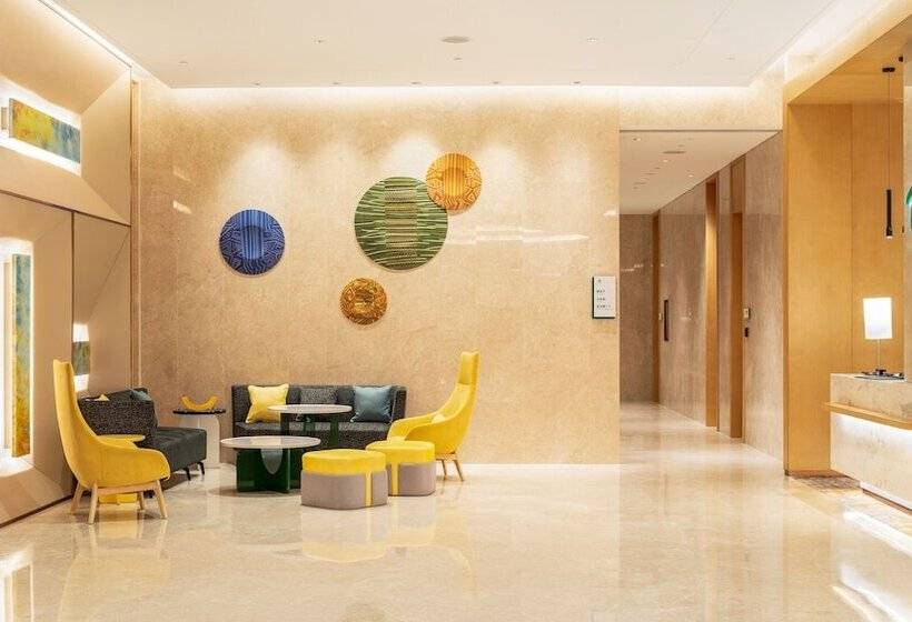 Отель Holiday Inn Tongren Wanshan, An Ihg