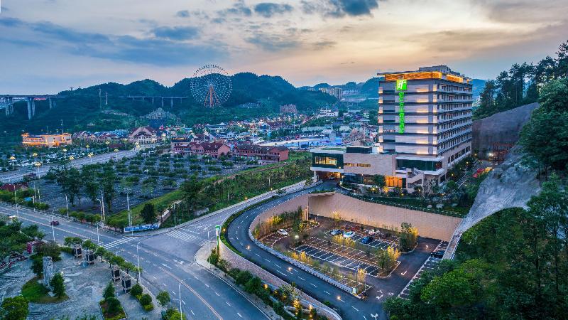 فندق Holiday Inn Tongren Wanshan, An Ihg