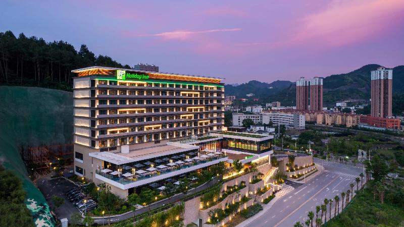 ホテル Holiday Inn Tongren Wanshan, An Ihg