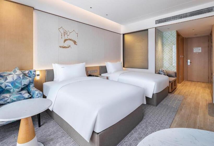 Отель Holiday Inn Tongren Wanshan, An Ihg