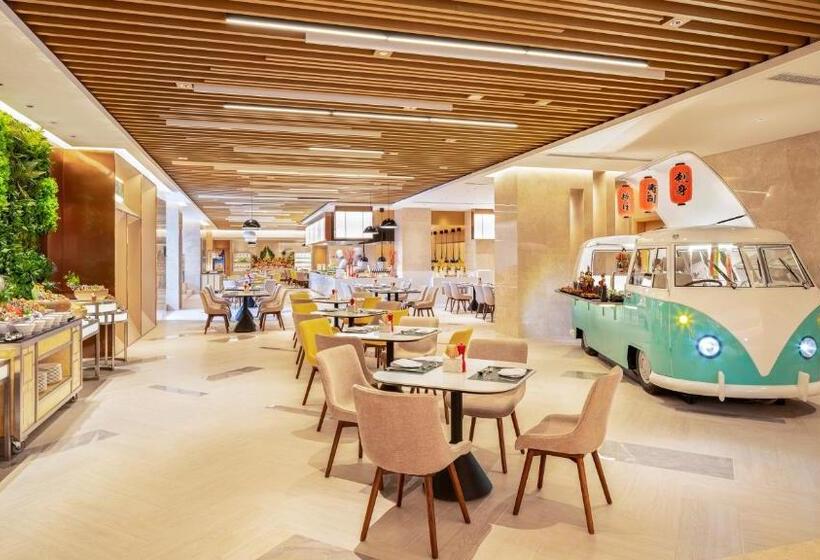 فندق Holiday Inn Tongren Wanshan, An Ihg