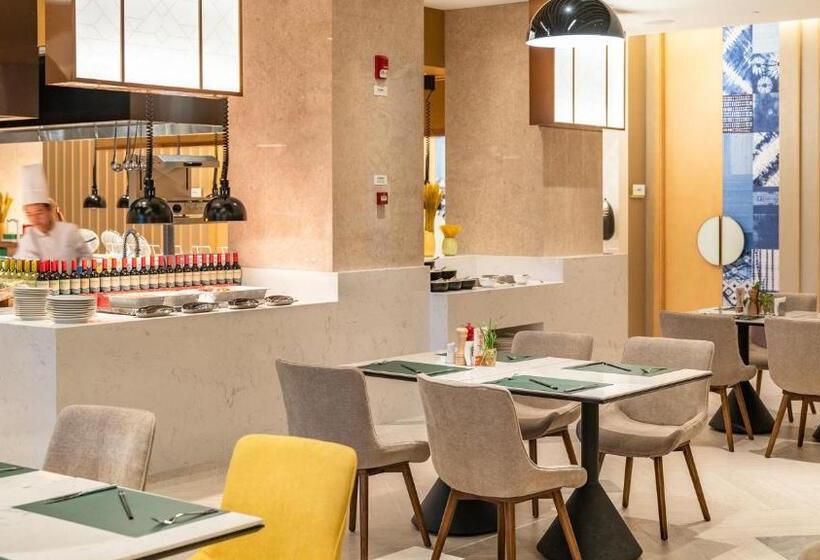 فندق Holiday Inn Tongren Wanshan, An Ihg